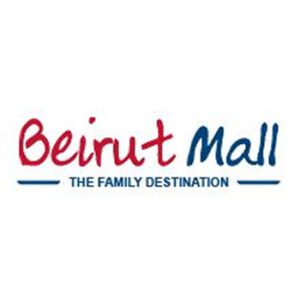 Beirut Mall logo – TopCrete decorative concrete client