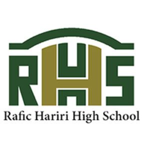 Hariri High School logo – TopCrete decorative concrete client