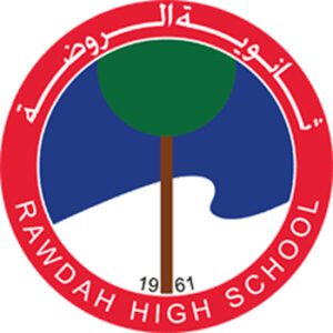 Rawdah High School logo – TopCrete decorative concrete client