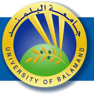 University of Balamand logo – TopCrete decorative concrete client