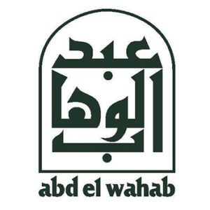 Abdel Wahab logo – TopCrete decorative concrete client